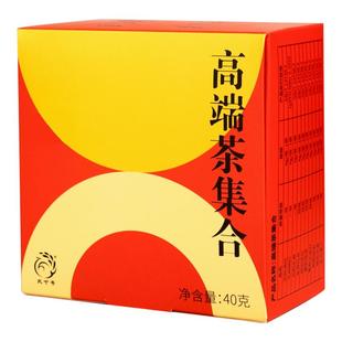 【试饮】凤宁号滇红茶叶茶样品试饮装体验装茶试喝凤庆独立小包装