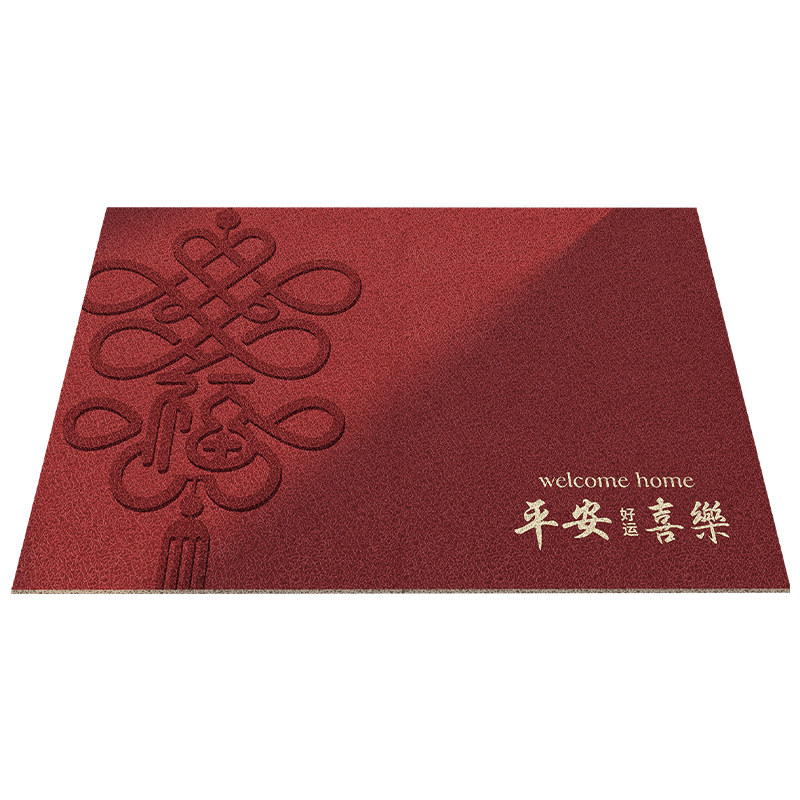 入户门地垫丝圈新年红色