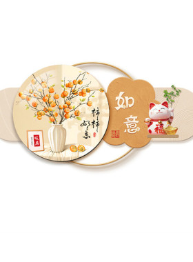 餐厅带灯挂画福字好寓意装饰画