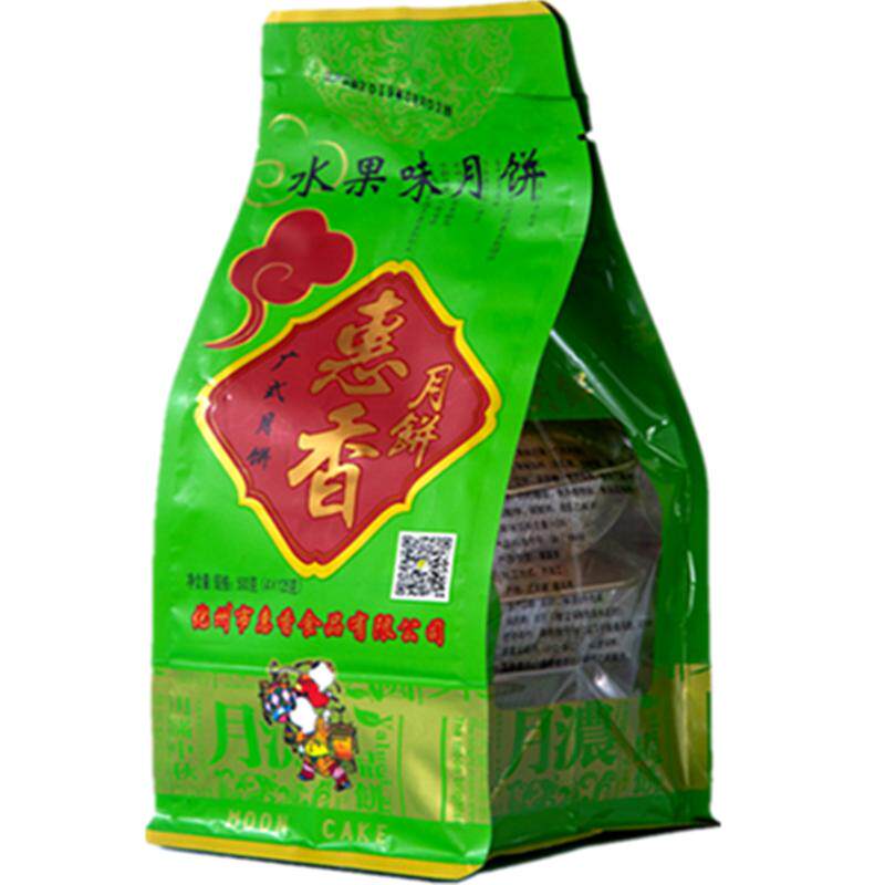广东传统老式纯手工散装蛋黄月饼