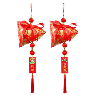 端午节粽子装饰挂件一举高中中考高考挂饰励志布置教室金榜题名