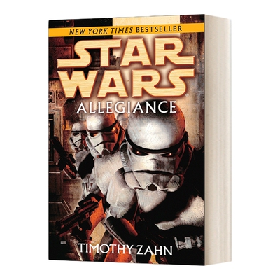 忠诚 星球大战传奇 英文原版小说 Allegiance Star Wars Legends 英文版 进口英语原版书籍