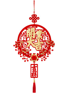 开业大吉门店氛围生意兴隆挂件