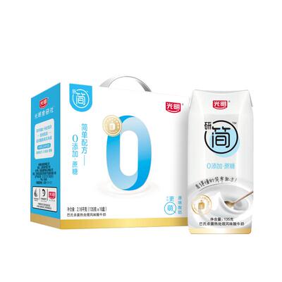 光明食研社研简0蔗糖酸奶