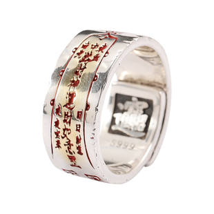 民族风足银财运亨通传统红色戒指男女款复古本命年朱砂活口指环