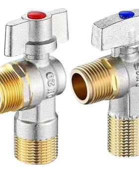 燃气热水器专用角阀全铜大流量球芯三角阀冷热水4分6分壁挂炉角阀