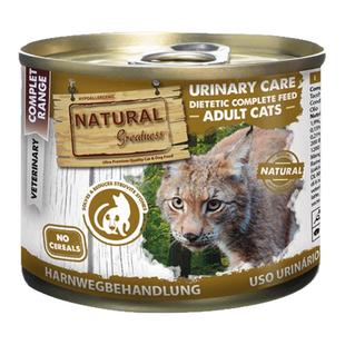 西班牙NG恩萃猫处方罐头湿粮肠胃易消化泌尿血闭肾脏低磷减肥猫粮