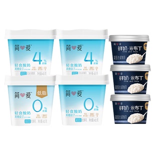 简爱轻食酸奶0%蔗糖/4%蔗糖400g+米布丁组合装健身饱腹代餐酸奶