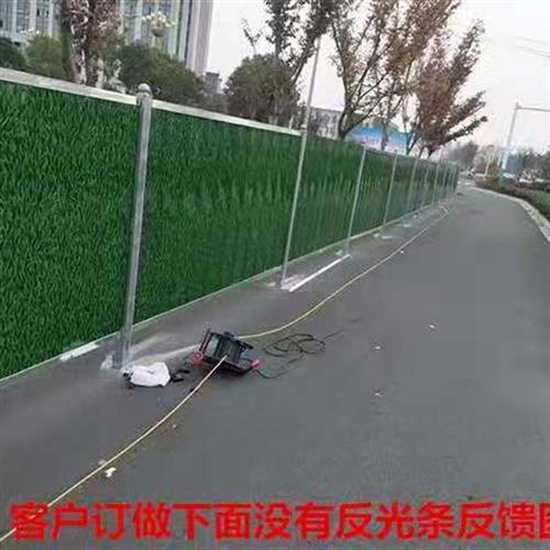 彩钢围挡施工钢结构围栏市政夹心板防撞小草挡板护栏道路临时栏杆