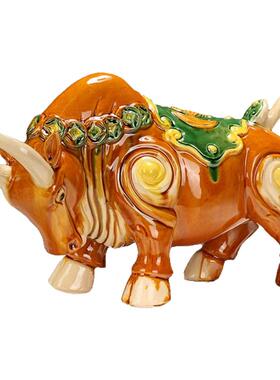 唐三彩文创金钱牛摆件吉祥物文创