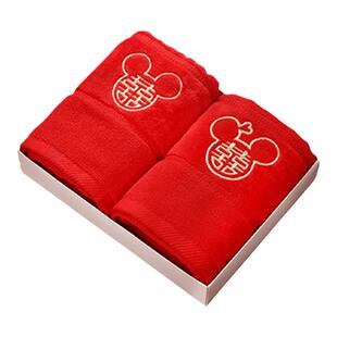 红色毛巾一对婚礼用品大全结婚嫁妆陪嫁用品喜字婚庆洗脸婚嫁备婚