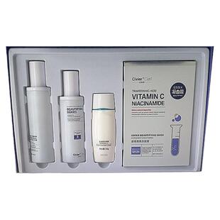 正品姿维雅亮颜水润防护套装礼盒美白祛斑淡斑补水保湿防晒隔离女