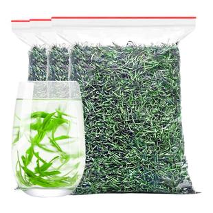 【厂家直供】高山毛尖绿茶浓香型2025新茶叶云雾炒青茶散装春茶