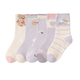 儿童袜子女童秋冬季100%纯棉加厚毛圈袜冬天加绒保暖长筒毛巾袜女