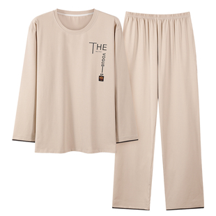 睡衣男春秋款长袖纯棉简约休闲男青少年秋冬季男式宽松家居服套装