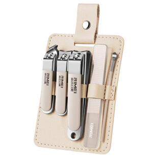 金达日美渐变色指甲刀套装高端便携指甲钳家用修脚指甲剪刀带耳勺