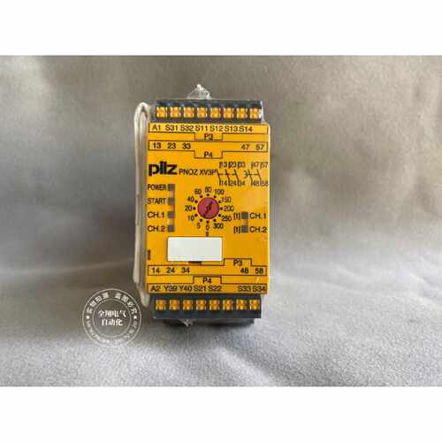 议价原装皮尔兹PILZ继电器PNOZ XV3P C 300/24VDC 订货号 787518