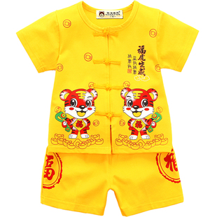 男宝宝衣服夏季婴儿一周岁男童黄马褂老虎套装女宝百天红色国潮风