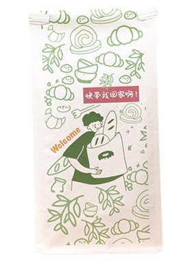面包袋吐司袋定制带铁丝封口烘焙牛皮纸袋面包自封袋厚八边封定制