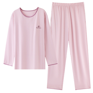 带胸垫睡衣女款秋季纯棉长袖2025新款春秋休闲家居服全棉秋天套装