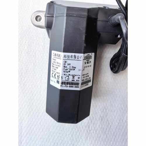 议价艾格玛机电电动推杆，GM1，DC24V，推力4000N，行程