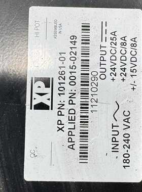 XP工业电源模块，型号101261-01，原装，实物议价