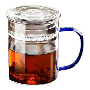 乐美雅高硼硅玻璃杯月牙过滤茶杯女高颜值耐热水杯喝水养生花茶杯