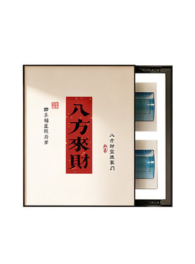免打孔电表箱装饰画|千人加购