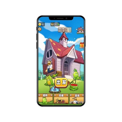 纸牌人生 免广告抖音小游戏大全 免广告小游戏 支持安卓苹果鸿蒙