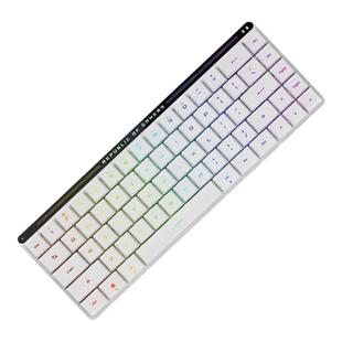 ROG魔导士RX Low Profile 矮光轴月耀白三模机械键盘自研轴体LP