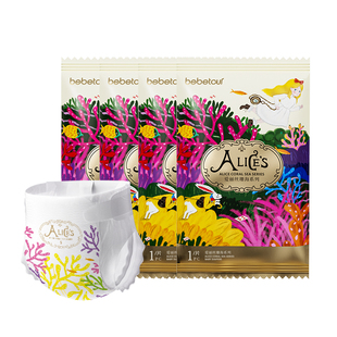 【天猫U先】bebetour爱丽丝珊海拉拉裤试用装透气宝宝尿不湿*4片