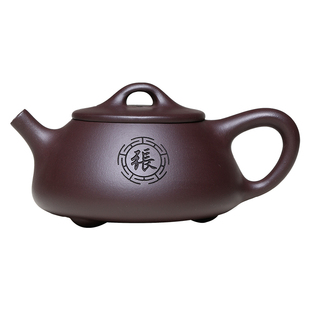 定制紫砂壶宜兴原矿正品老紫泥石瓢泡茶壶茶杯中式功夫茶具套装