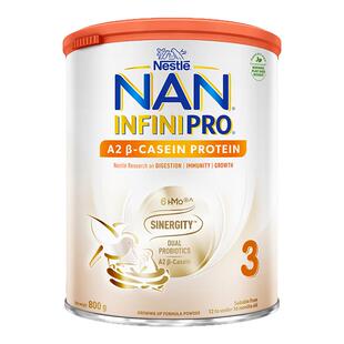 雀巢能恩全护A2港版3段800g6HMO益生菌a2蛋白进口幼儿配方牛奶粉