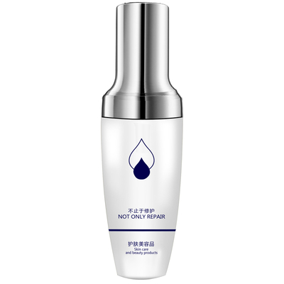 博生堂养肤精华液50ml