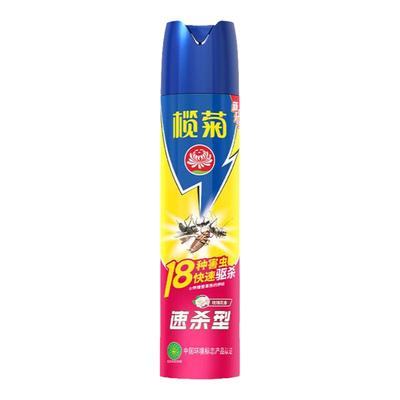 榄菊杀虫剂家用蚊子灭蟑杀苍蝇