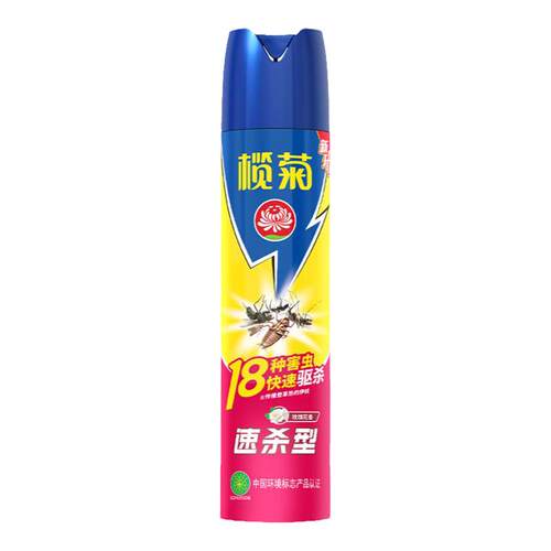 榄菊杀虫剂家用气雾剂跳蚤蚂蚁苍蝇蟑螂药害灵杀蚊子消杀灭蚊喷雾
