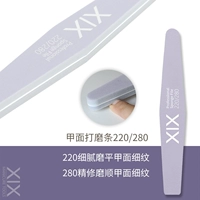 220/280 полоски шлифования губки