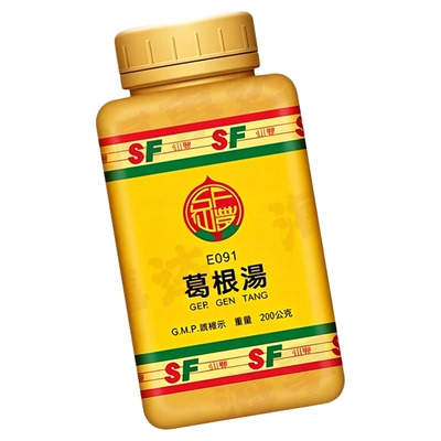 台湾仙丰葛根汤外感风寒头痛发热恶寒无汗项背强急苔薄白发汗解表