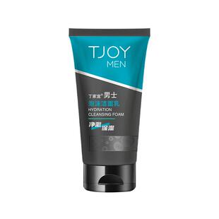 丁家宜活力净透洁面乳男士专用氨基酸控油深层清洁收缩毛孔洗面奶