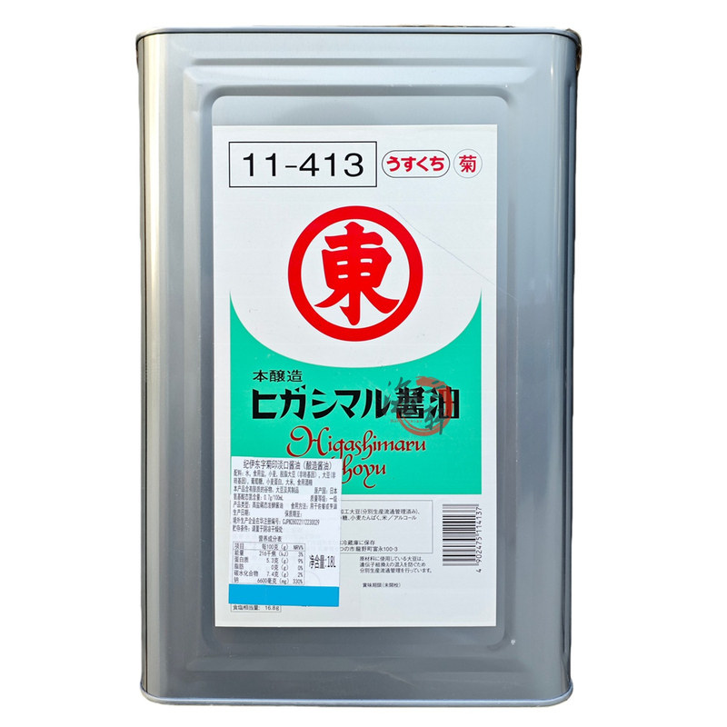进口纪伊东字菊印淡口酱油18L