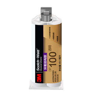 3M粘石头的专用胶超强力防水石材专用胶万能快干胶粘鹅卵石石板花岗石大理石裂缝粘接无痕修复石头造景修补胶