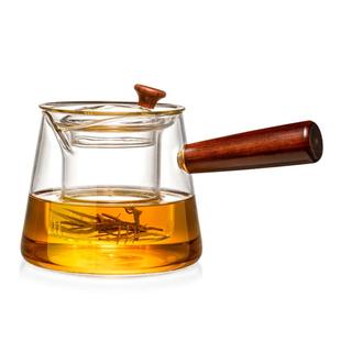 侧把煮茶壶玻璃加厚耐高温木把过滤煮茶器单壶电陶炉烧水茶具套装
