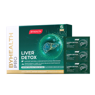 BYHEALTH醒肝片奶蓟草夜肝片加强版熬夜解酒醒酒片6粒装