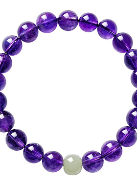 宫里上新天然正品紫水晶玉运手链