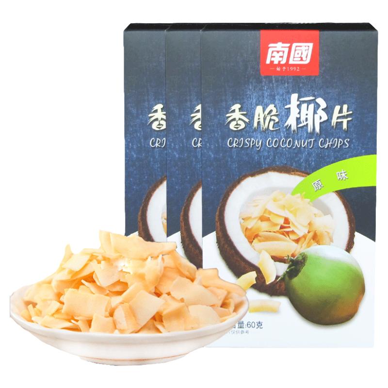 南国椰子脆片海南特产