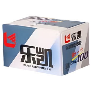 新复产乐凯黑白负片胶卷SHD100度国产135摄影老胶片35mm复古菲林