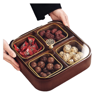 坚果零食收纳盒客厅家用新年分格干果盒瓜子糖果盒实木果盘新中式