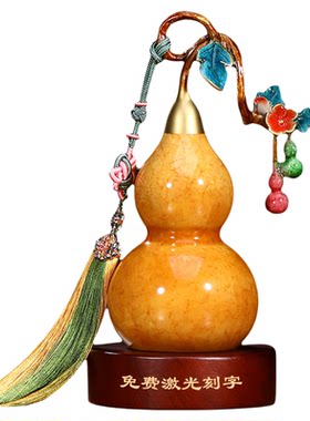 福禄招财铜葫芦摆件乔迁新居礼品