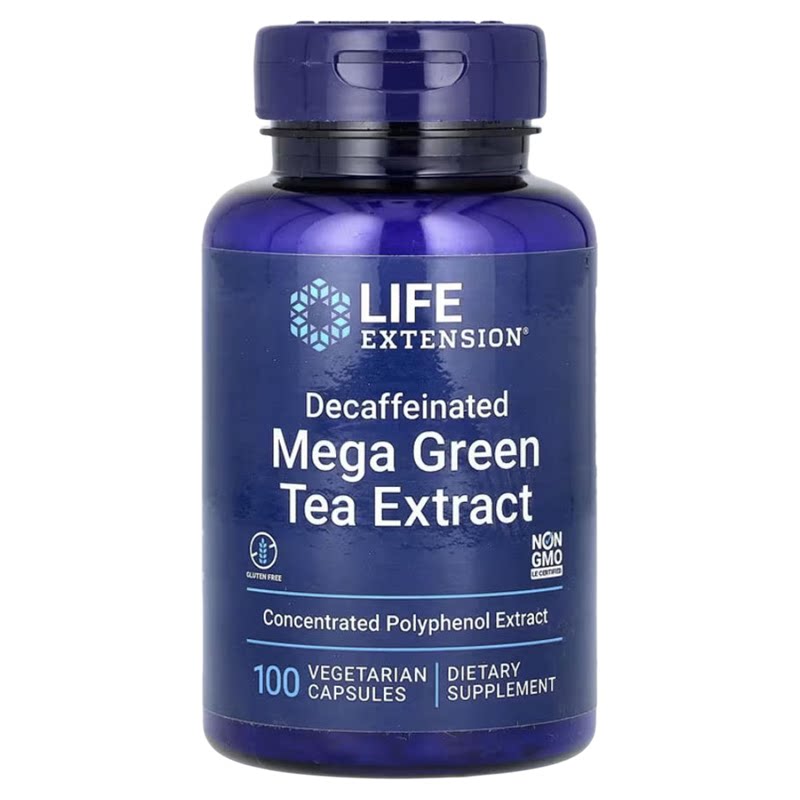 美国直邮lifeextension绿茶提取茶多酚脱咖green tea儿茶素EGCG