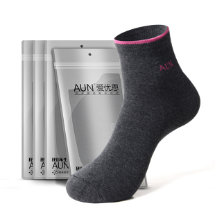 AUN袜子女中筒袜秋冬款银离子抗菌防臭袜子纯色棉袜黑色商务袜